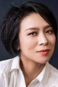 Tu Ling 이미지