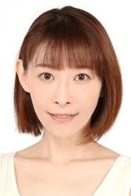 Yuko Goto 이미지
