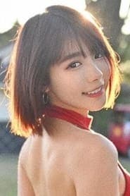 Lin Min-Chen 이미지