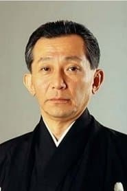 観世清和 이미지