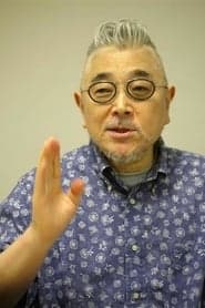 Takashi Ishii 이미지