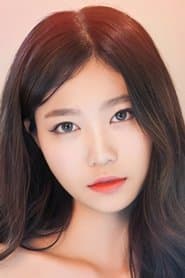 Yoon Yool 이미지