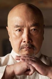 Yu Hai 이미지