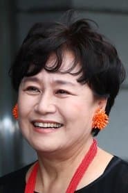 Park Won-sook 이미지