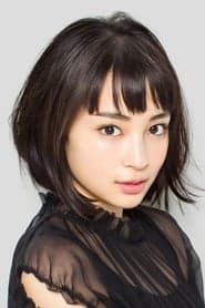 Suzu Hirose 이미지