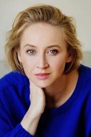 Anna Maria Mühe 이미지