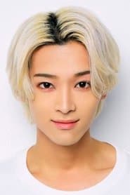Matsumoto Leo 이미지
