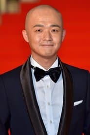 Bao Bei'er 이미지