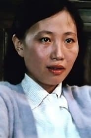 Xu Songzi 이미지