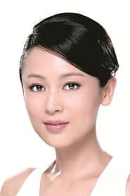 Chen Hong 이미지