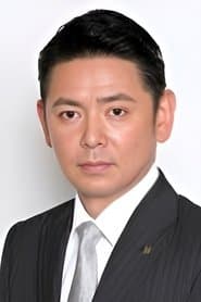 Tamotsu Ishibashi 이미지