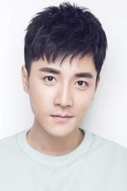 Deng Jinghong 이미지