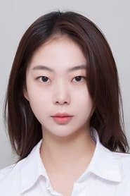 Kim Yae Lim 이미지