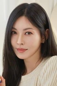 Kim So-yeon 이미지