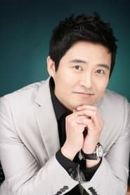 Im Ho 이미지