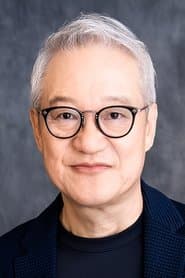 Hochu Otsuka 이미지