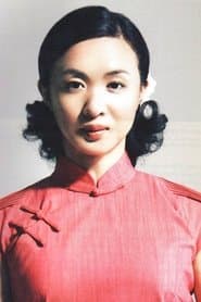Jin Xing 이미지
