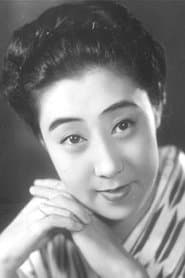 Isuzu Yamada 이미지