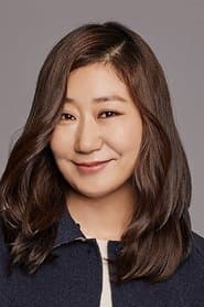 Ra Mi-ran 이미지