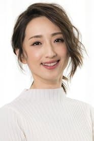 Ko Chia-Yen 이미지