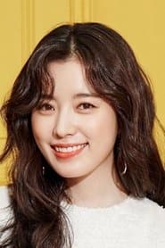 Han Hyo-joo 이미지