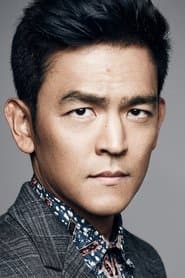 John Cho 이미지