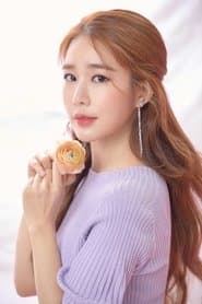 Yoo In-na 이미지
