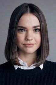 Maia Mitchell 이미지