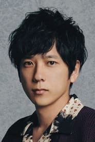 Kazunari Ninomiya 이미지