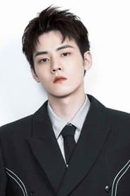 Ren Hao 이미지