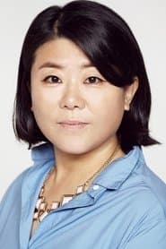 Lee Jung-eun 이미지