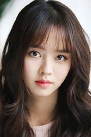 Kim So-hyun 이미지