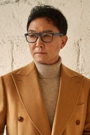 Wu Gang 이미지