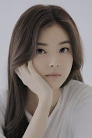 Hong Ye-ji 이미지