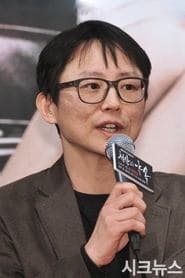 Jeon Woo-sung 이미지