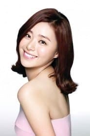 Lee Young-eun 이미지