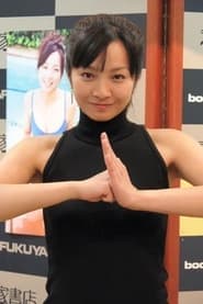 Mina Fukui 이미지