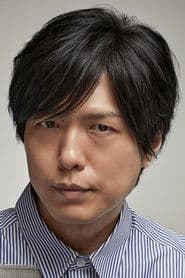Hiroshi Kamiya 이미지