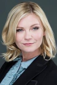 Kirsten Dunst 이미지