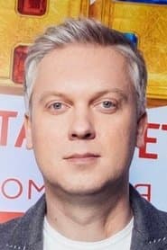 Sergey Svetlakov 이미지