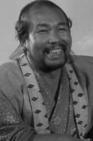 Yoshio Inaba 이미지