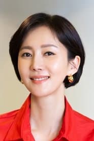 Yum Jung-ah 이미지