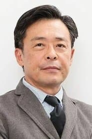 Ken Mitsuishi 이미지