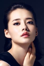 Chai Biyun 이미지