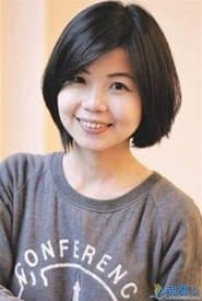 Chen Wei-Ling 이미지