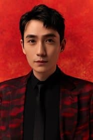 Zhu Yilong 이미지