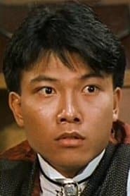 Chin Siu-Ho 이미지