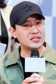 Kwon Young-il 이미지