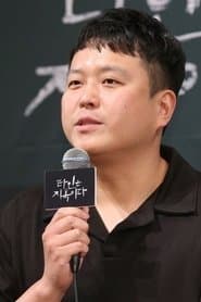 Lee Chang-hee 이미지