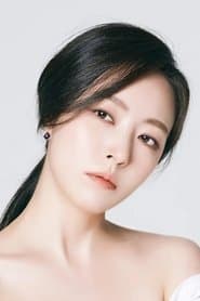 Shim Eun-jin 이미지